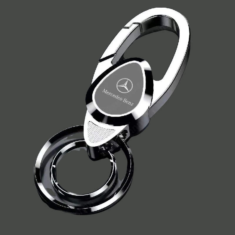 Sleek High-Shine Metal Keychain